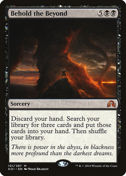 Behold the Beyond (Foil) – Noah Bradley