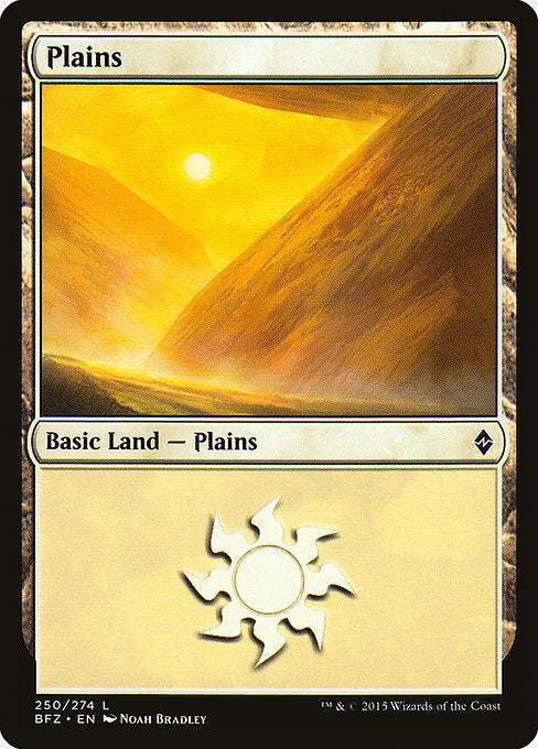 Plains (Battle for Zendikar) (Not-full-art version)