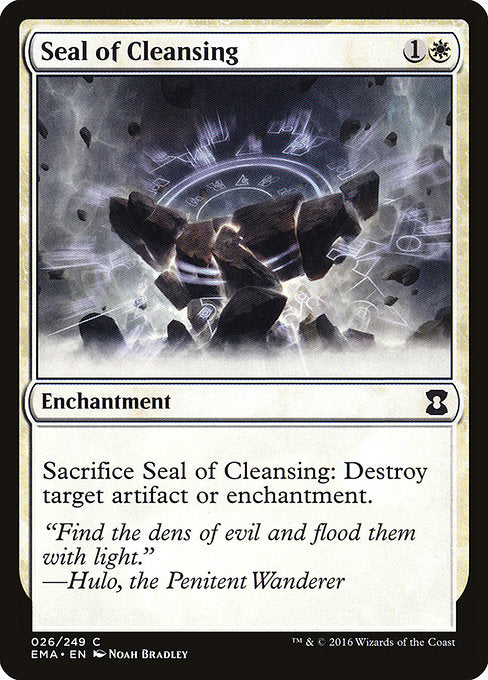 Seal of Cleansing (Foil)