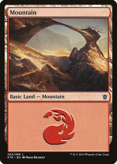Mountain 1 (Khans of Tarkir) (Foil)