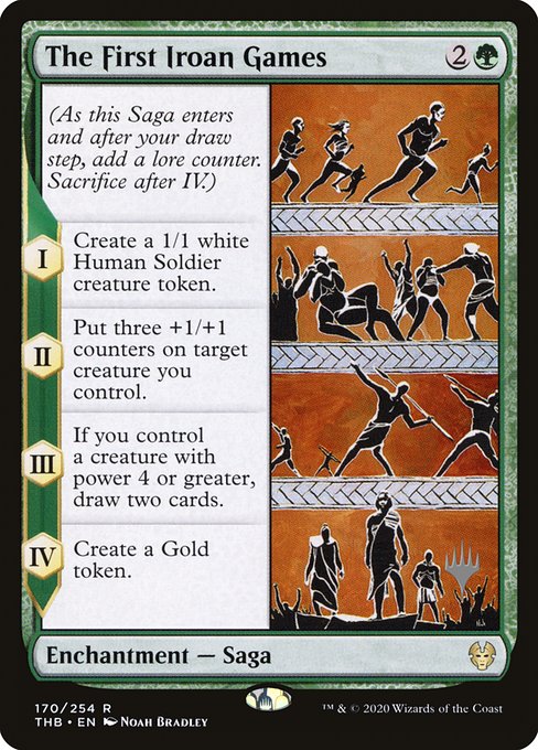 The First Iroan Games (Foil) Noah Bradley The First Iroan Games (Foil) Noah Bradley
