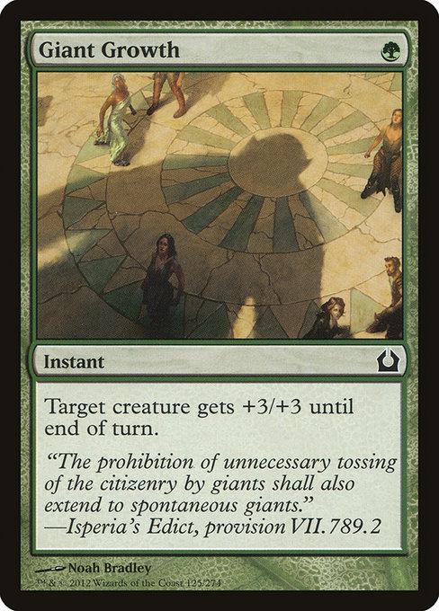 Giant Growth Noah Bradley Giant Growth Noah Bradley