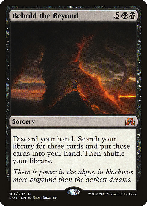 Behold the Beyond – Noah Bradley